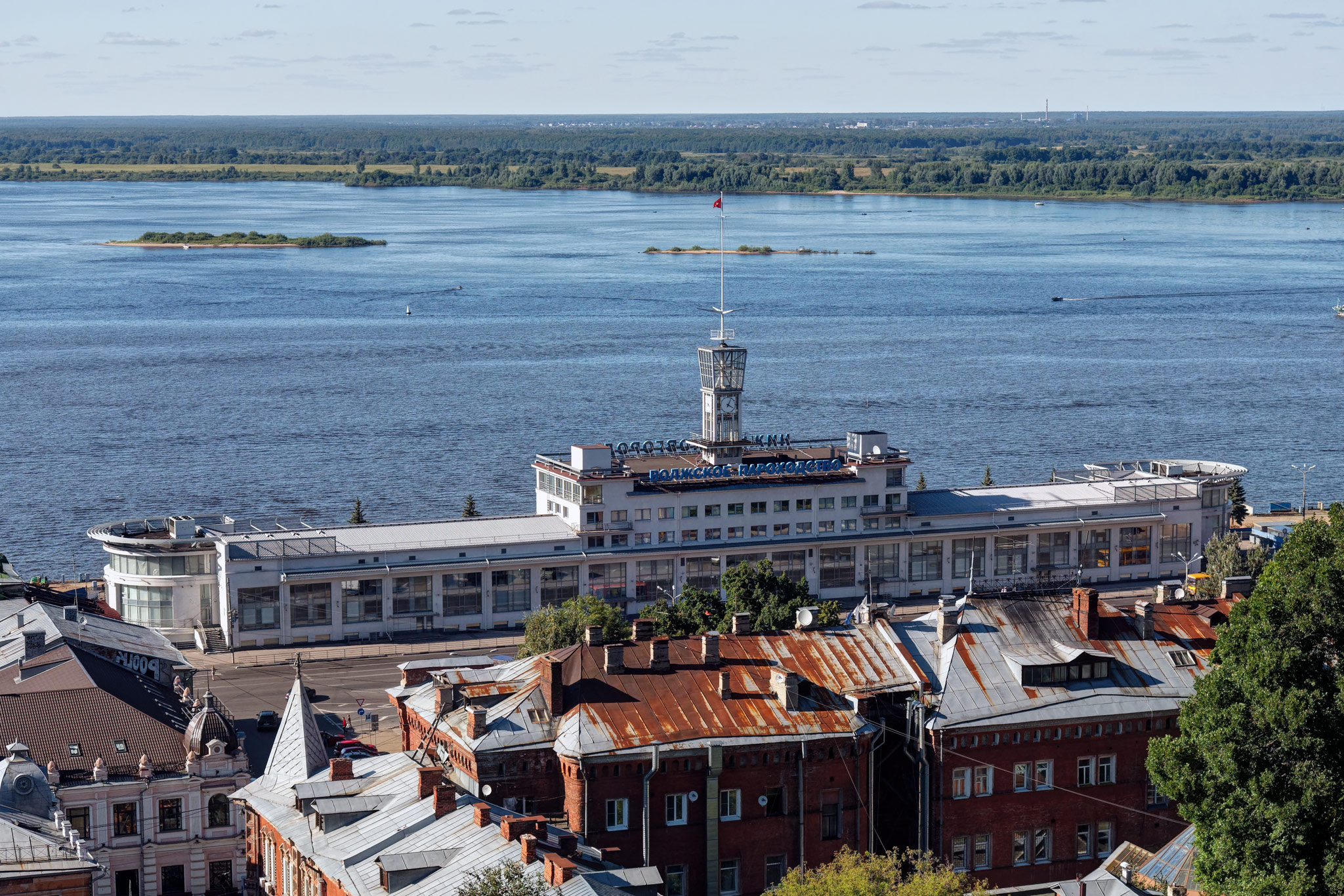 Нижний Новгород (Nizhniy Novgorod)
